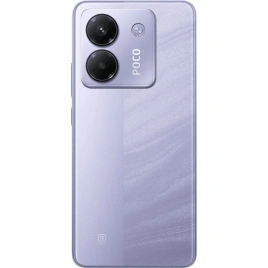 Смартфон Xiaomi Poco M7 Pro 8/256Gb Purple EAC
