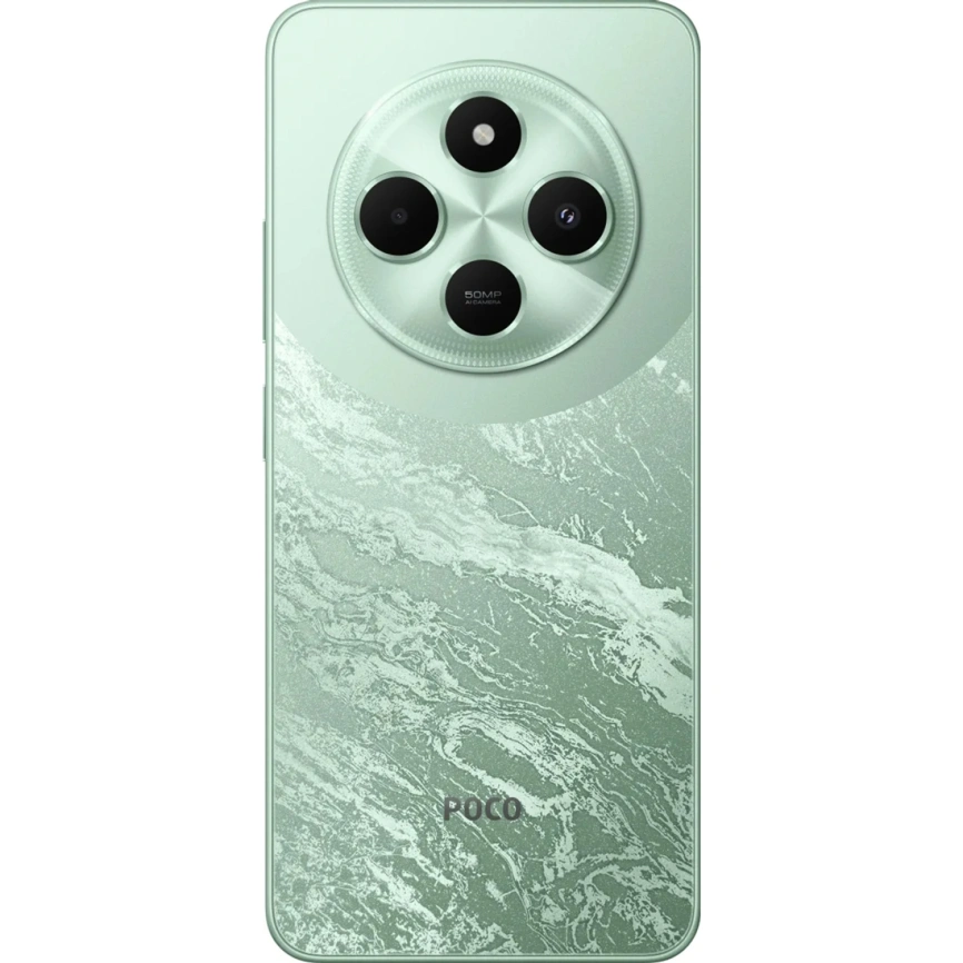 Смартфон Xiaomi Poco C75 8/256Gb Green EAC фото 2