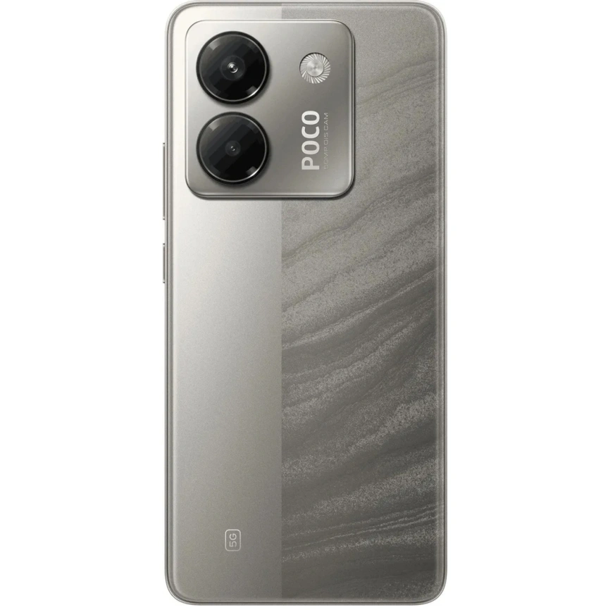 Смартфон Xiaomi Poco M7 Pro 8/256Gb Silver Global Version фото 4
