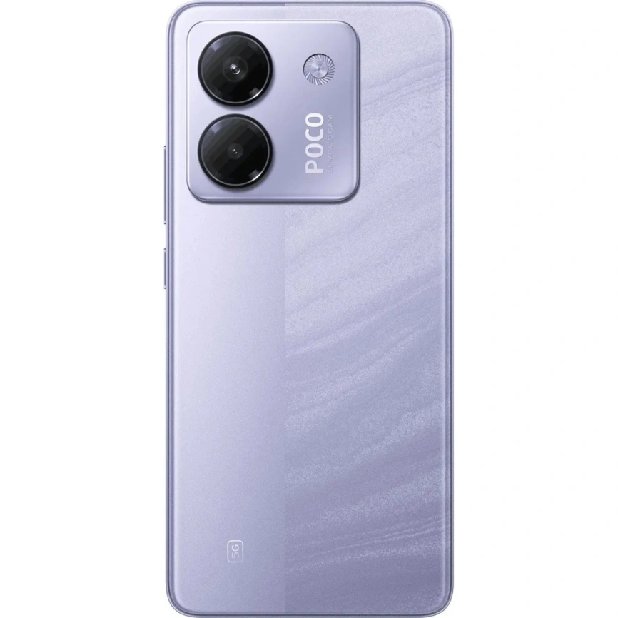 Смартфон Xiaomi Poco M7 Pro 8/256Gb Purple EAC фото 3