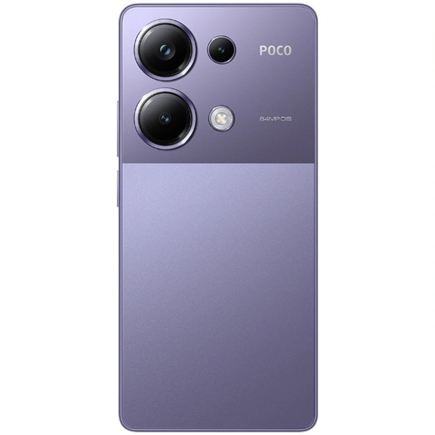 Смартфон Xiaomi Poco M6 Pro 8/256Gb Purple EAC фото 2