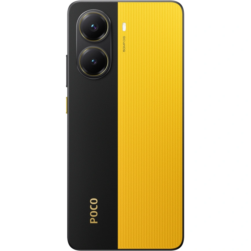Смартфон Xiaomi Poco X7 Pro 5G 12/256Gb Yellow Global Version фото 3