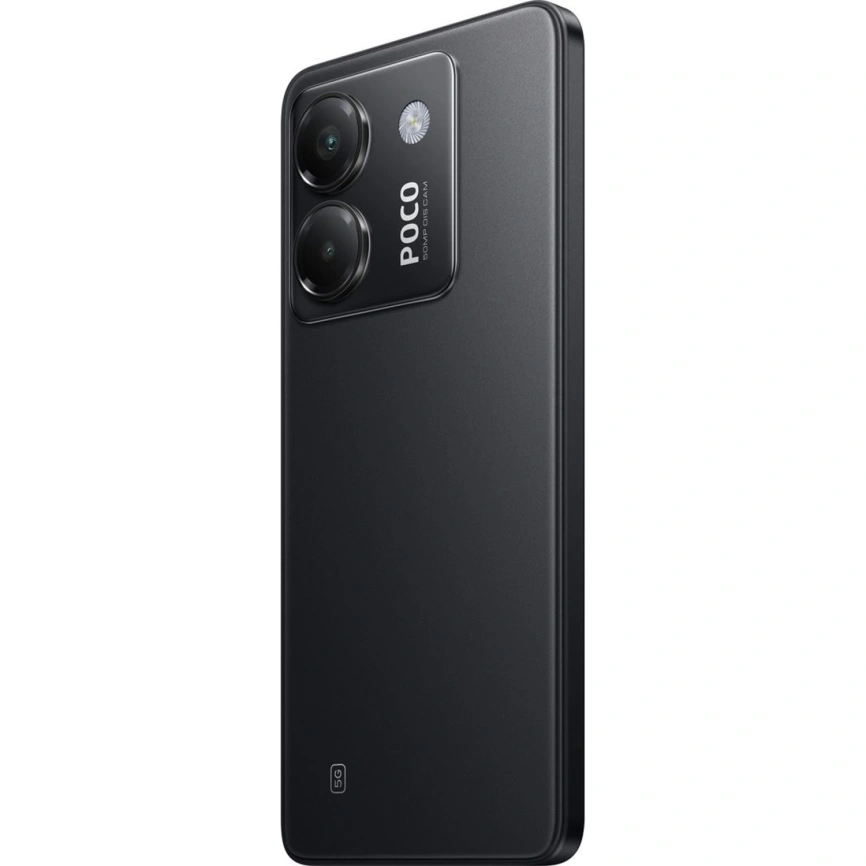 Смартфон Xiaomi Poco M7 Pro 12/512Gb Black Global Version фото 3