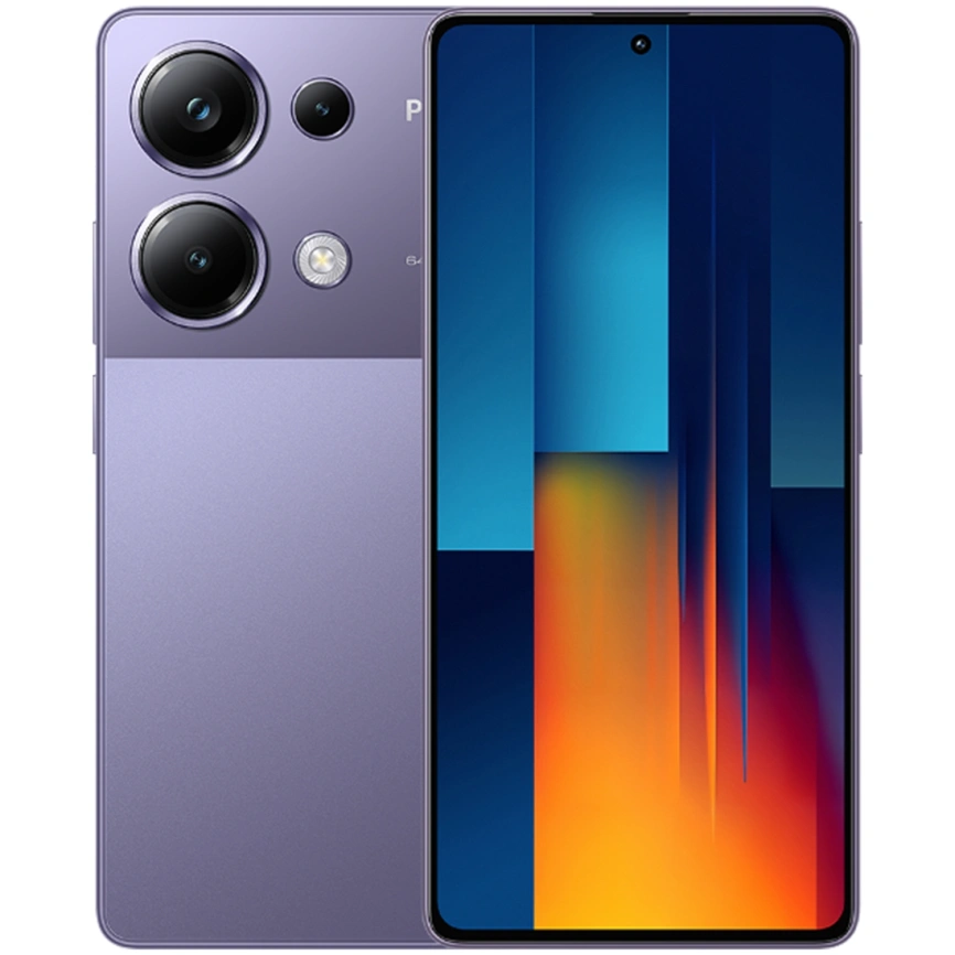 Смартфон Xiaomi Poco M6 Pro 8/256Gb Purple EAC фото 1