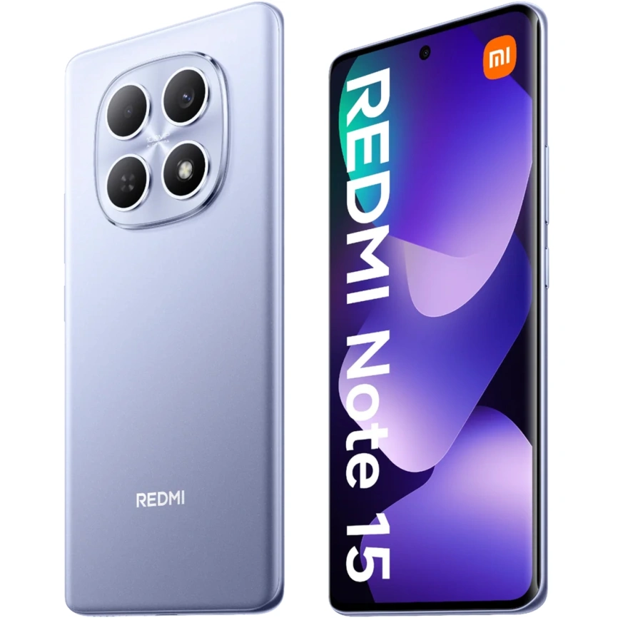 Смартфон Xiaomi Redmi Note 15 4G 6/128Gb Purple EAC фото 4