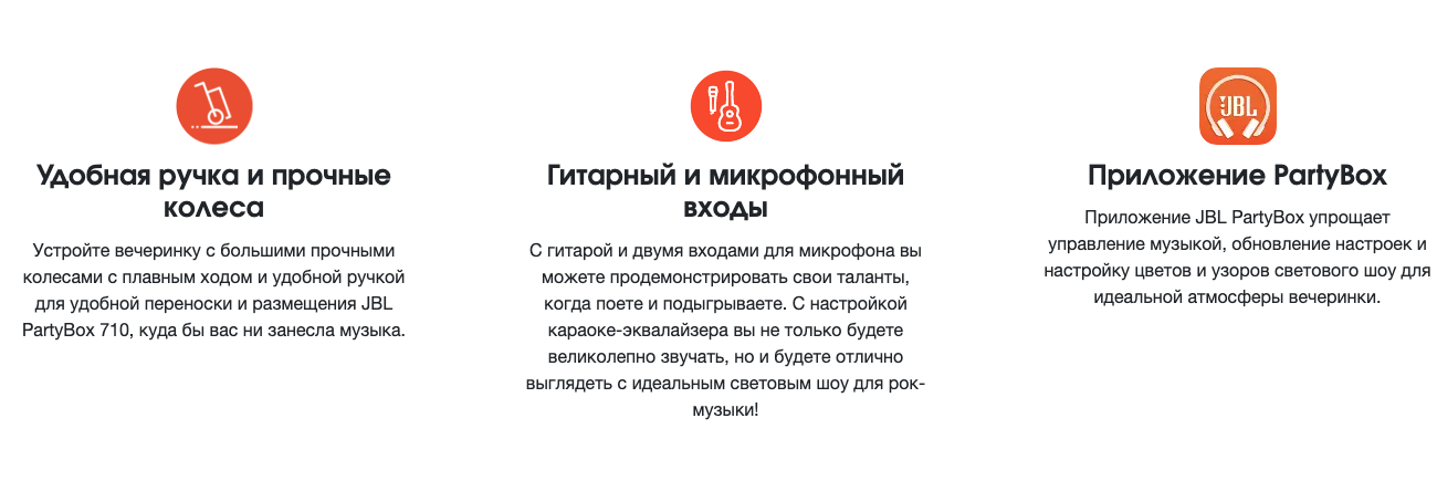 Снимок экрана 2023-08-18 в 21.54.38